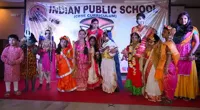 Indian Public School - 2