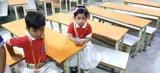 SMG Public School Gallery