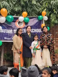 Gautam Modern School - 1