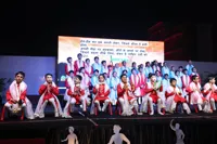 The Shri Ram Universal School - 2