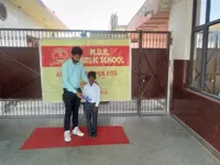 MDR Public School - 5