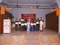 Hira Lal Jain Senior Secondary School - 1
