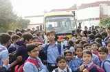 MBS International School Gallery