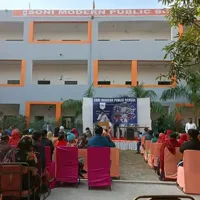 Soni Modern Public School - 0