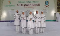 MS Education Academy - 2