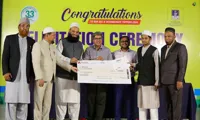 MS Education Academy - 5