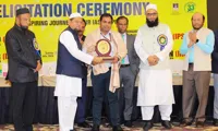 MS Education Academy - 3
