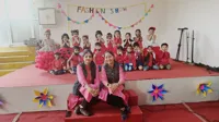 Prince Public School - 3