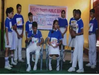 Pushpa Bharti Public School - 4