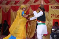 Pushpanjali Modern Public School - 5