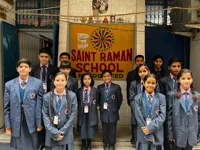 Saint Raman School - 1