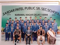 Sardar Patel Public Senior Secondary School - 2
