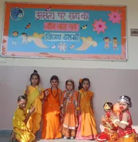 Shikshalayam School - 1