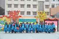 Kamal Model Senior Secondary School - 2