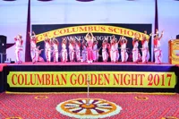 Great Columbus School - 4