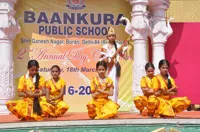 Baankura Public School (BPS) - 2