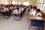 Marias Day School Gallery