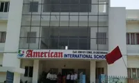 Samurja International School - 1