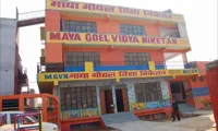 Maya Goel Vidya Niketan - 1