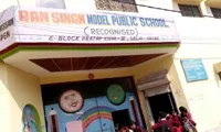 Ran Singh Model Public School - 1