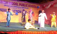 Ran Singh Model Public School - 2