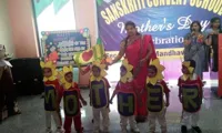 Sanskriti Convent School - 3