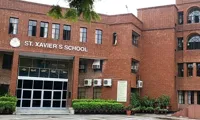 St. Xavier's School - 2