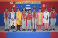 BGS Vijnatham School - 4