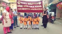 Great India Public School - 3