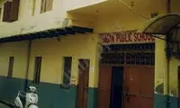 Gagan Public School - 5