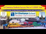 Sri Chaitanya school Gallery