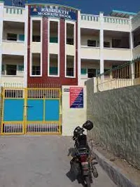 Ramnath Model School - 2
