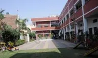 Dhaka Public School - 4