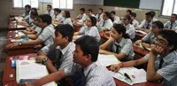 Abhinav Bharti Bhawan School - 1