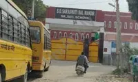 S.D. Saraswati Bal Mandir - 3