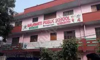 Kalawati Public School - 4