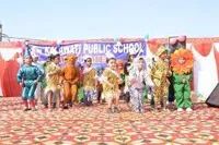 Kalawati Public School - 3