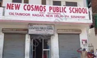New Cosmos Public School - 5