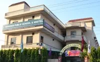 Jagran Public School - 5