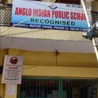 Anglo Indian Public School - 0