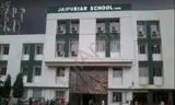 Jaipuriar School Gallery