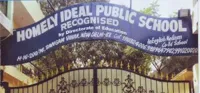 Homely Ideal Public School - 1