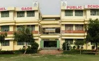 Khelgaon Public School - 1