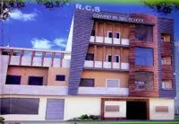 RCS Covent School - 5