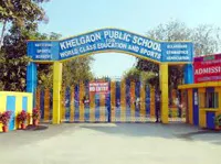 Khelgaon Public School - 3