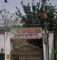 M.R. Jain Public School - 4