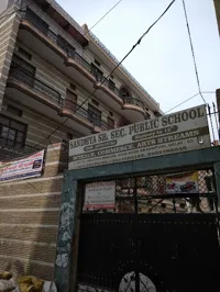 Sandhya Senior Secondary Public School - 4