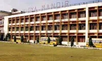 Bal Vidya Mandir Model School - 2