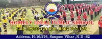 Homely Ideal Public School - 3