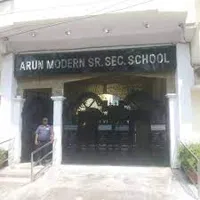 Arun Modern Public Senior Secondary School - 5